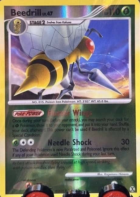 Reverse Holo