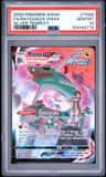 Rayquaza Vmax