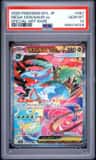 Mega Venusaur Ex