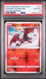 Radiant Charizard