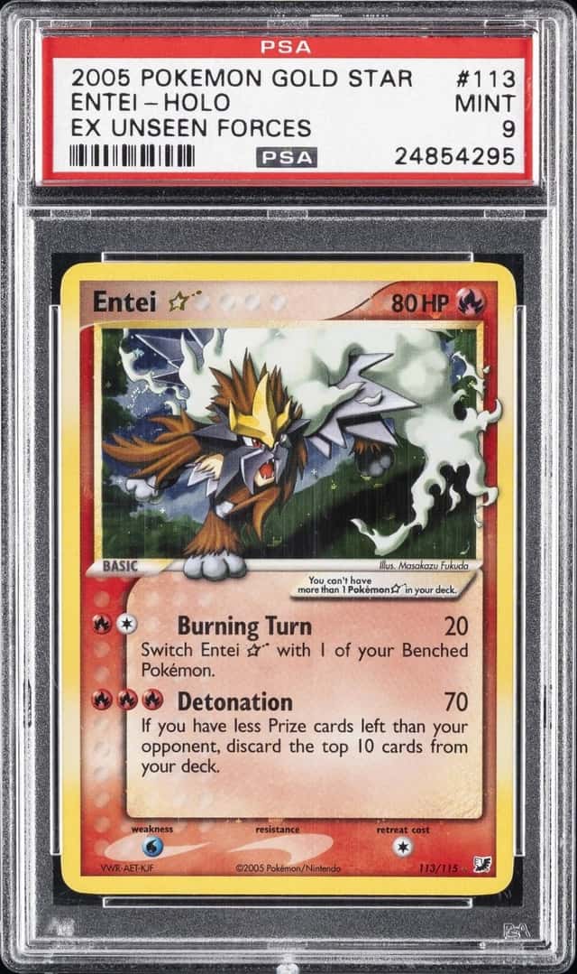 Entei