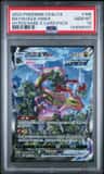 Rayquaza Vmax