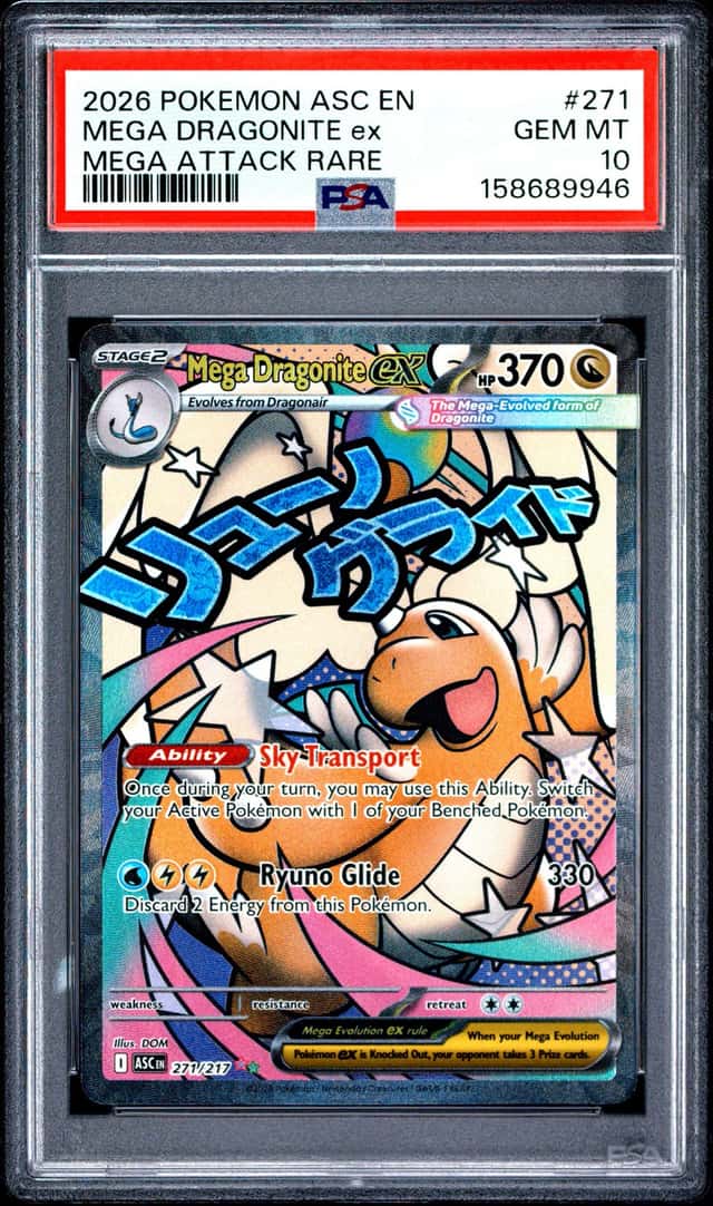 MEGA DRAGONITE ex