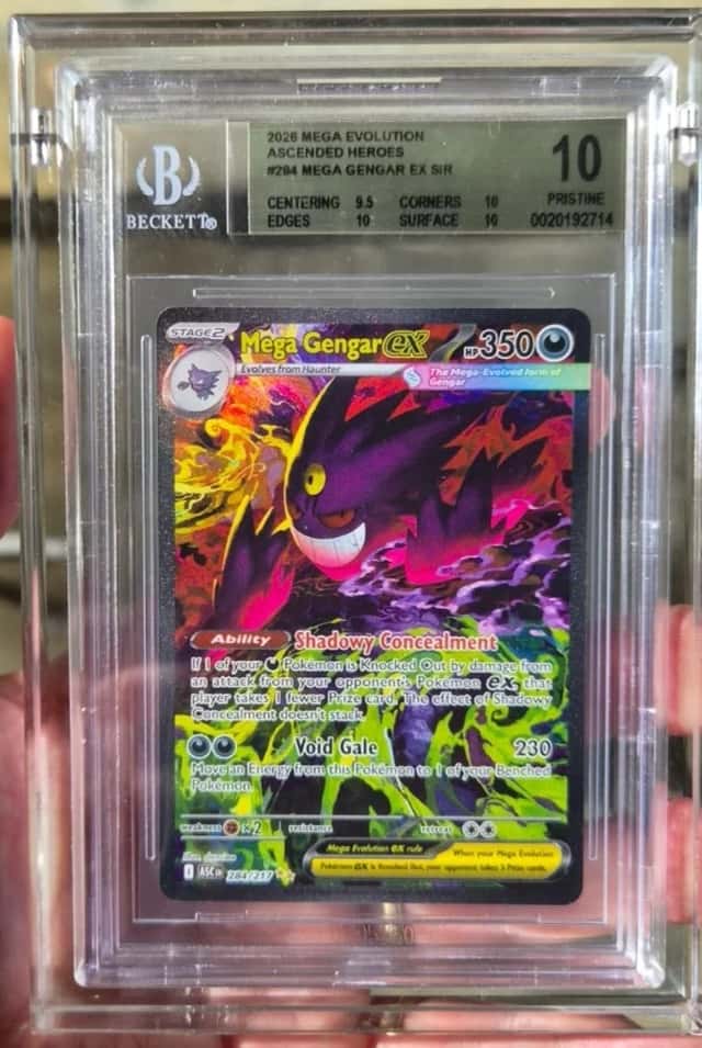 MEGA GENGAR ex