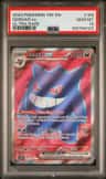 Gengar Ex