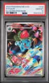 Ivysaur