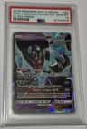 Dwn.wngs.necrozma Gx
