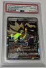 Dusk Mane Necrozma Gx