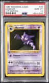 Haunter