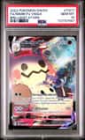 Mimikyu Vmax
