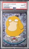Psyduck