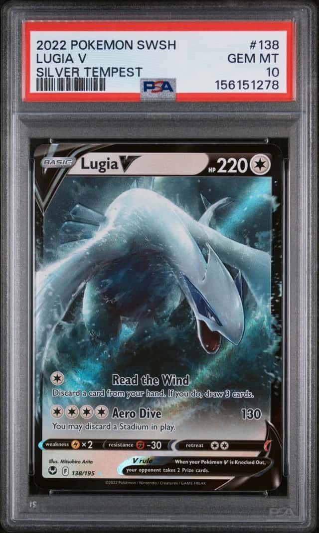 Lugia V