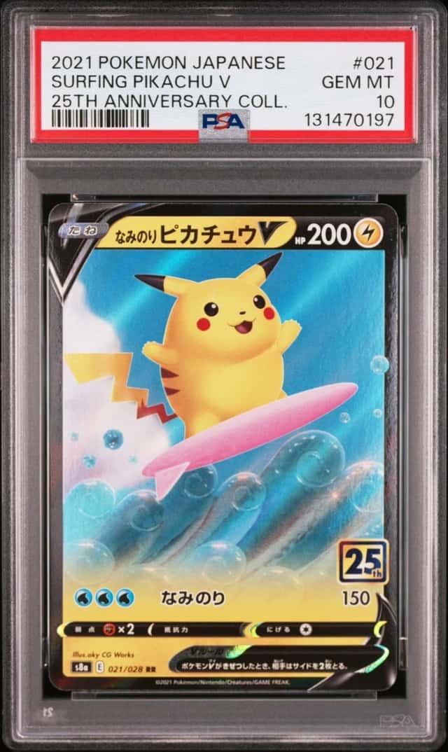 Surfing Pikachu V