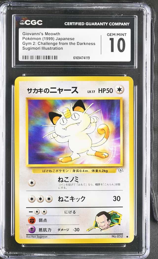 Giovanni's Meowth