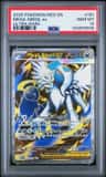 Mega Absol Ex