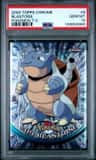 Blastoise