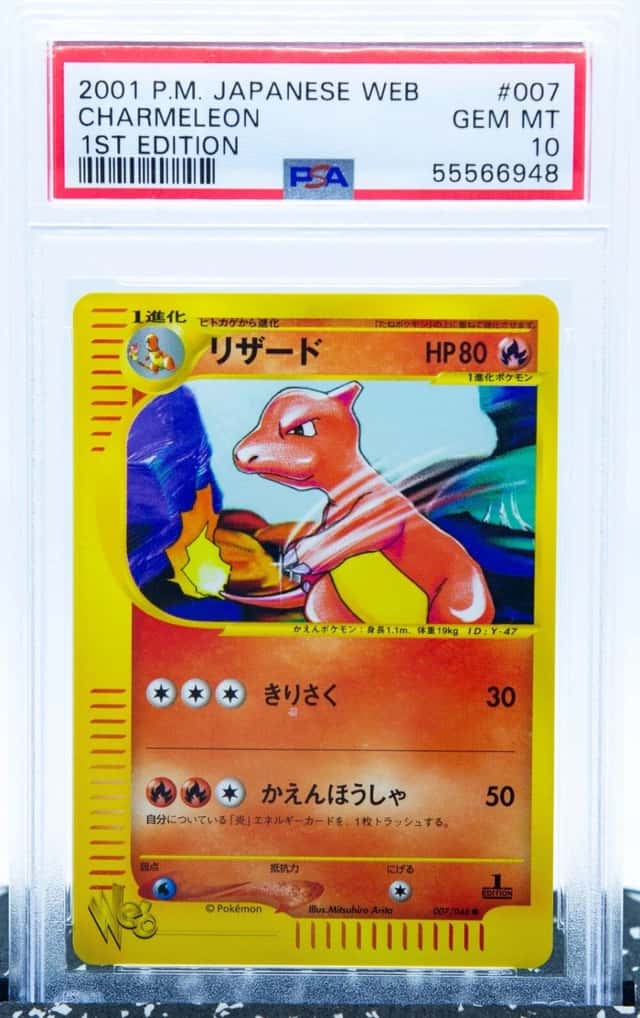 Charmeleon