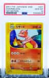 Charmeleon