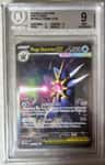 Mega Starmie Ex