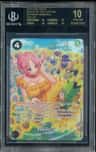 Rebecca Foil Sp
