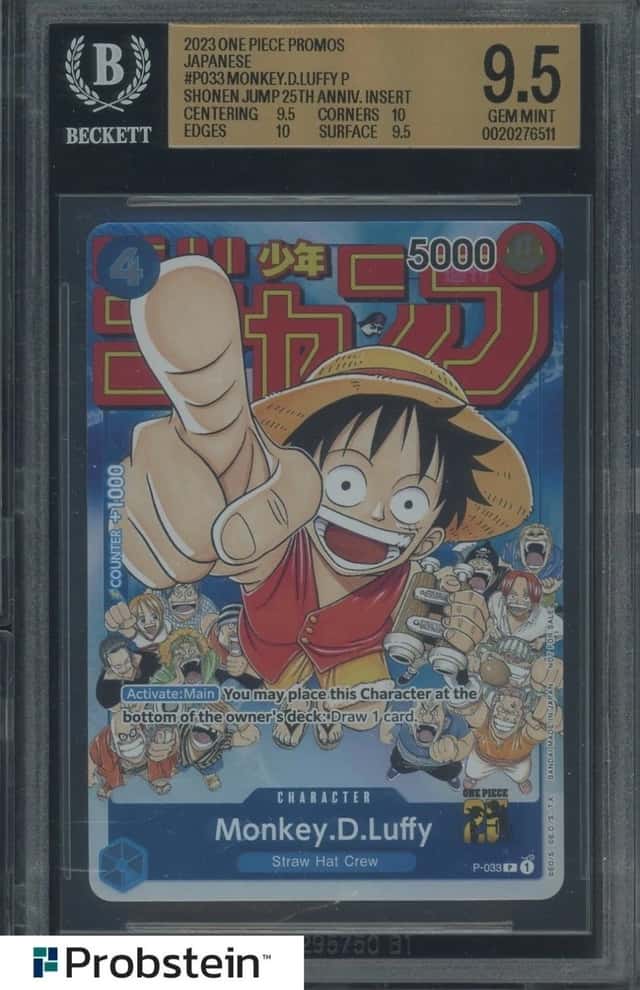 Monkey D. Luffy