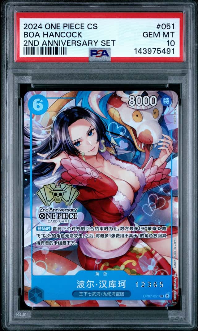 Boa Hancock