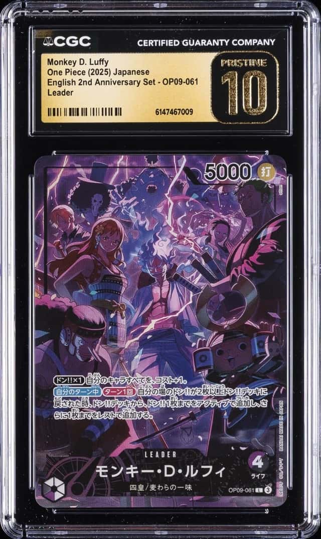 2025 ONE PIECE PROMOS JAPANESE 2ND ANNIVERSARY MONKEY D. LUFFY CGC 10 PRISTINE