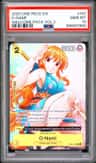 O-Nami