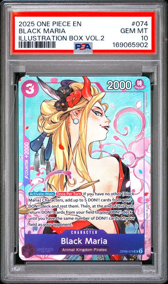 Black Maria