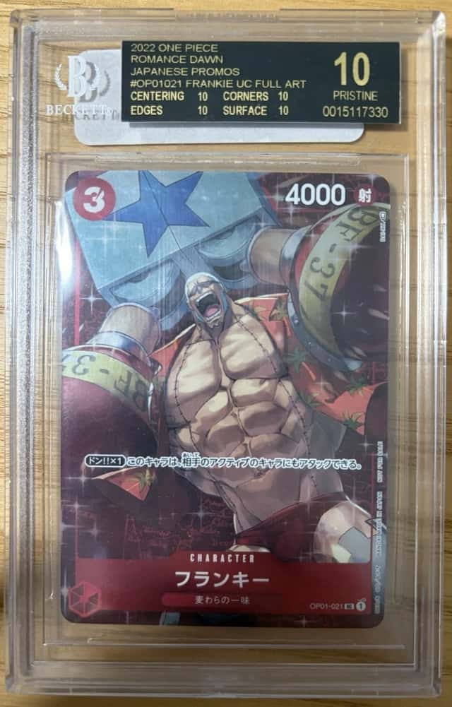 Franky UC FULL ART