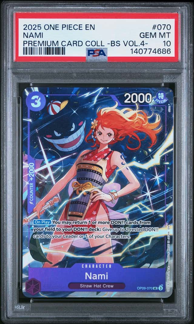 Nami