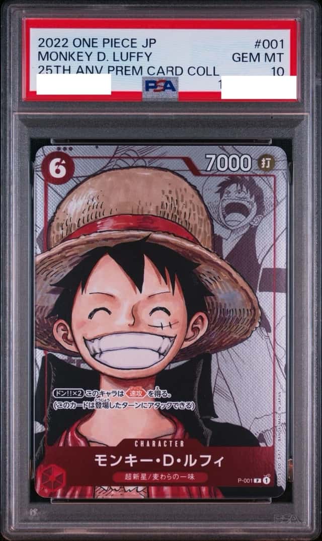 Monkey D. Luffy