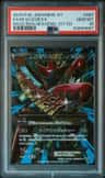 M Scizor Ex