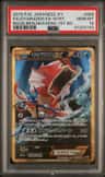Gyarados Ex