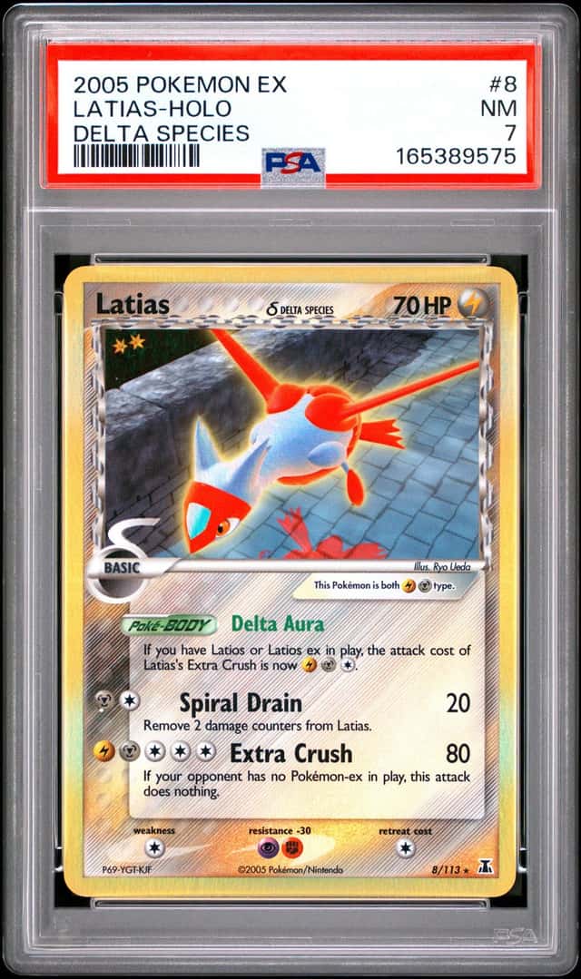 Latias Δ