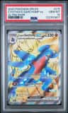 Cynthia'S Garchomp Ex