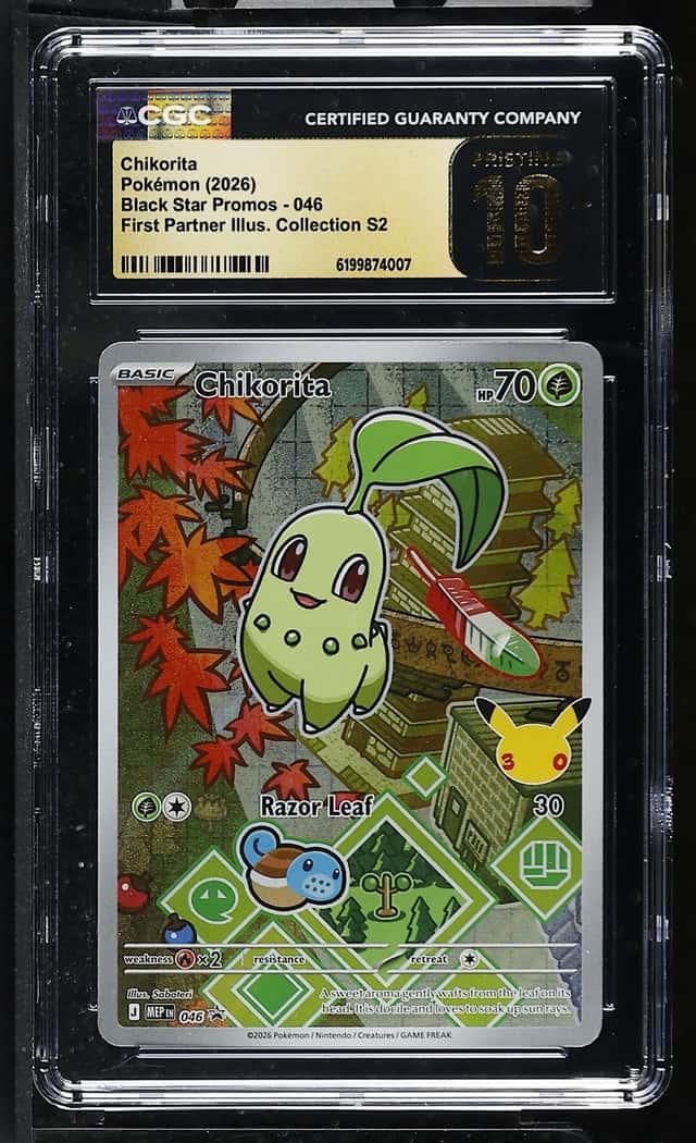 CHIKORITA 046 FIRST PARTNER ILLUS. COLLECTION S2 POKEMON CGC 10 PRISTINE
