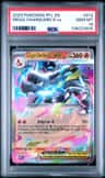 Mega Charizard X Ex