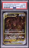 Giratina Vstar