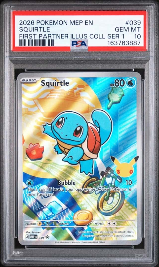 Squirtle