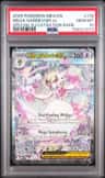 Mega Gardevoir Ex