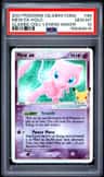 Mew Ex