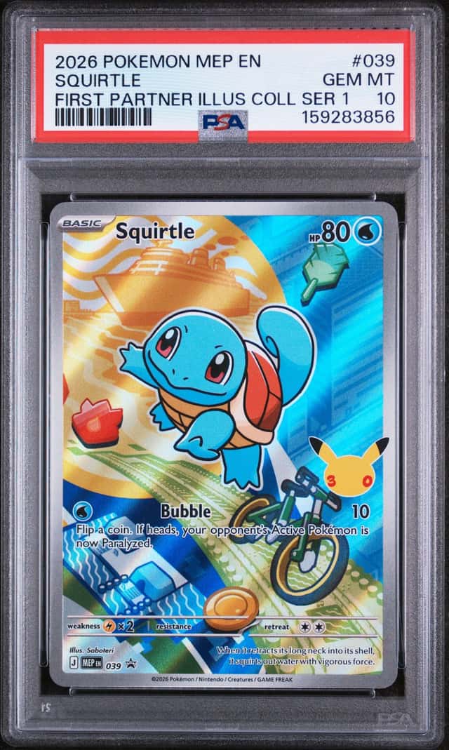 Squirtle
