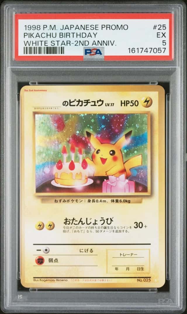 1998 POKEMON JPN PROMO WHITE STAR-2ND ANNIVERSARY #25 PIKACHU BIRTHDAY PSA 5