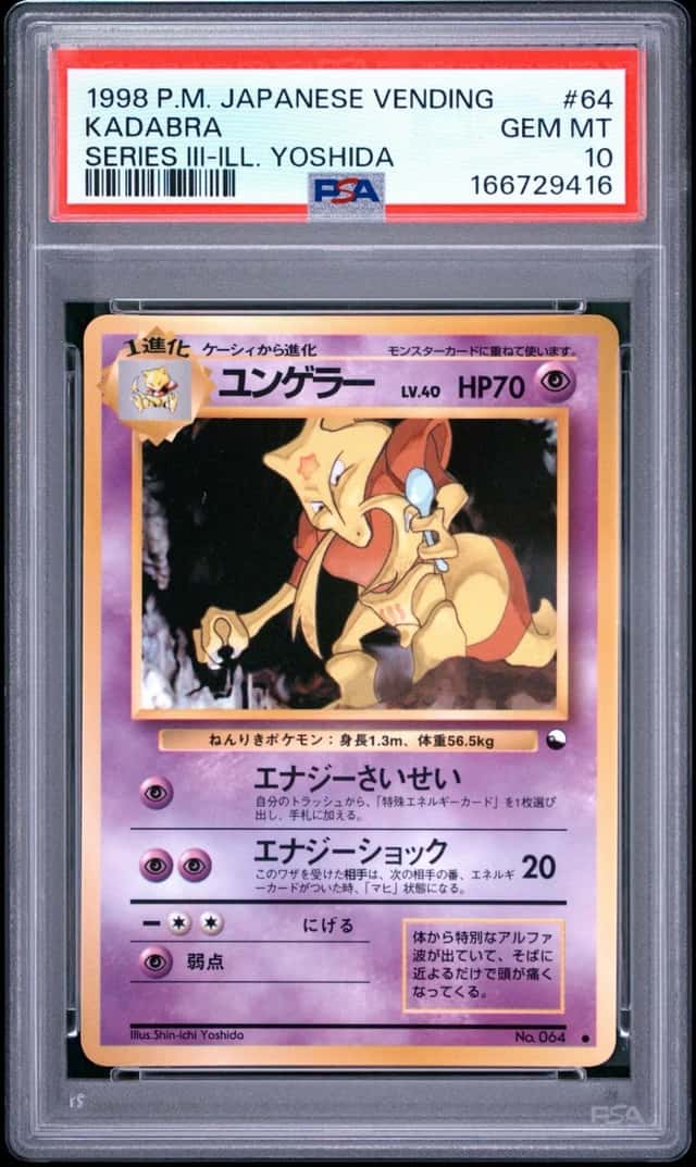 Kadabra