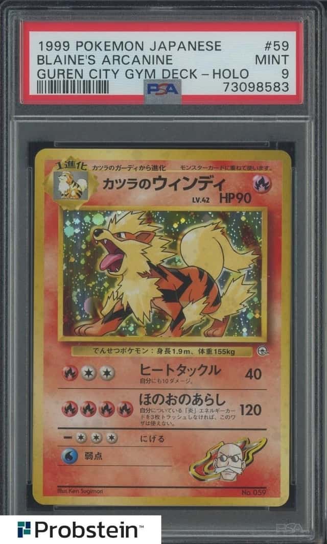 1999 Pokemon Japanese Guren City Gym Deck #59 Blaine's Arcanine Holo PSA 9