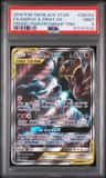 Garchomp & Giratina Gx