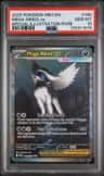 Mega Absol Ex