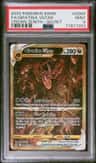 Giratina Vstar