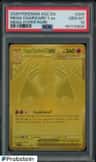 Mega Charizard Y Ex